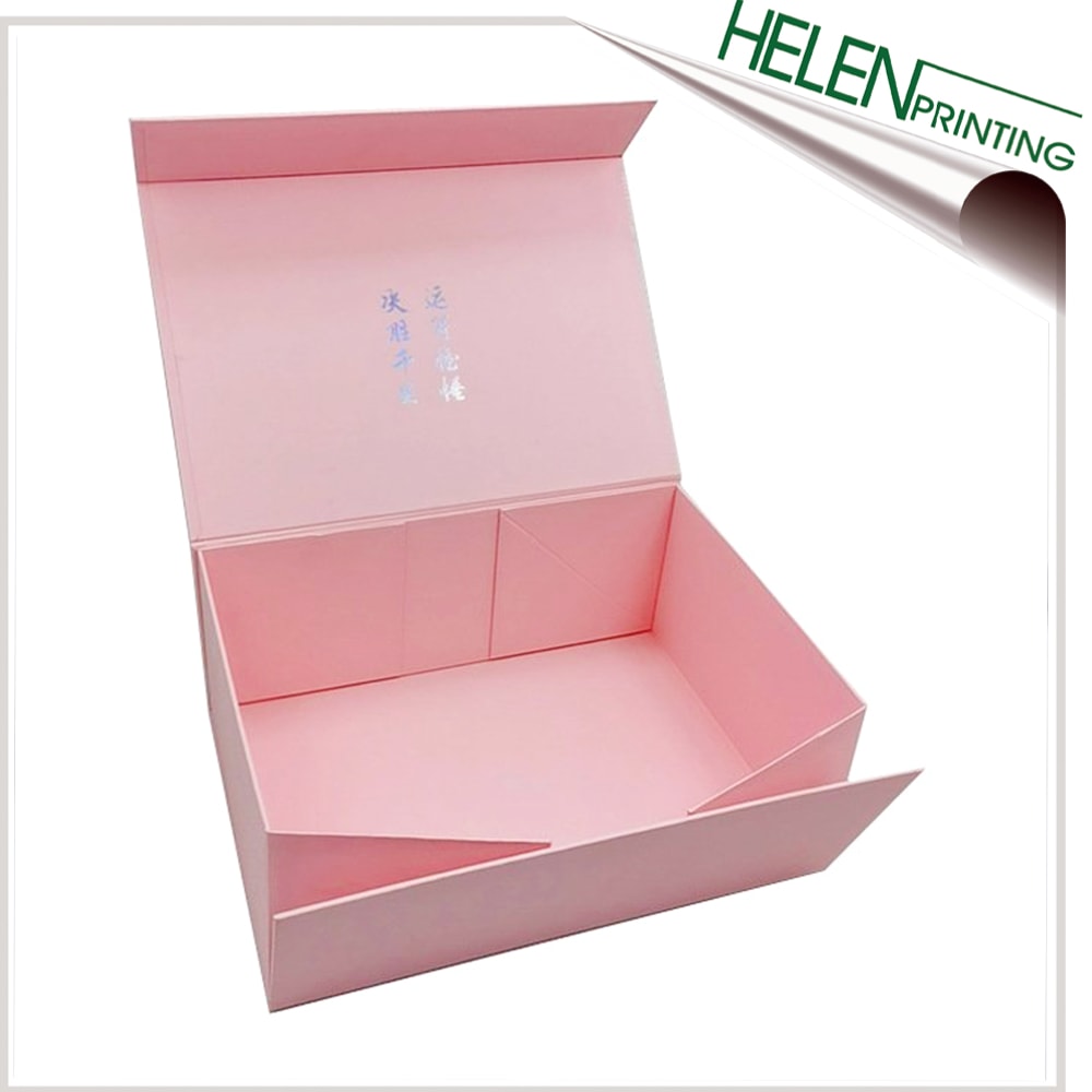 可折疊式磁吸翻蓋盒